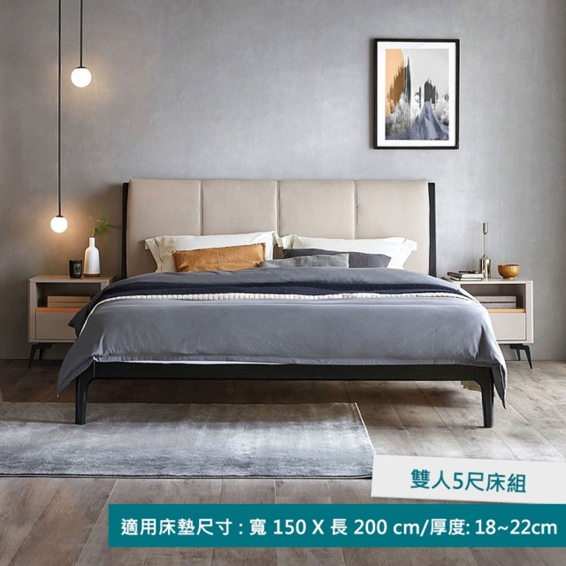 Hoi 林氏木業時尚簡約科技布靠墊雙人5尺150x0床架ji1a 米白 Pchome 24h購物