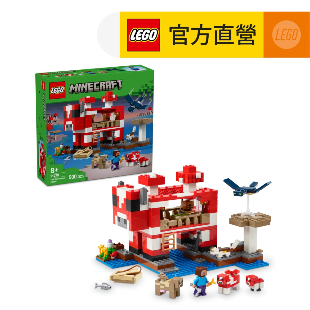 LEGO 樂高Minecraft 21263 破碎裂谷礦洞(The Badlands Mineshaft 電玩