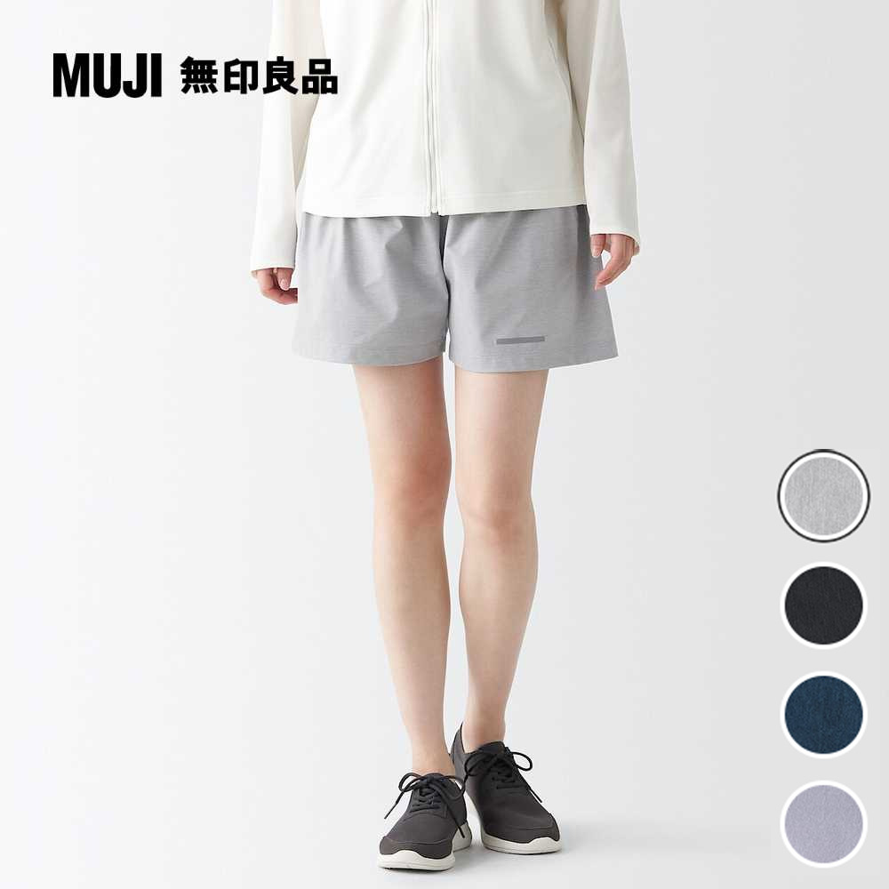 女抗UV速乾聚酯纖維短褲【MUJI 無印良品】