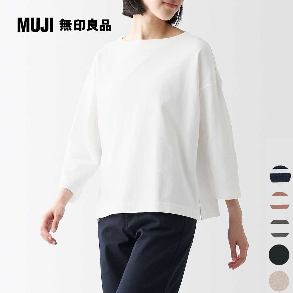 女有機棉粗織船領七分袖T恤【MUJI 無印良品】