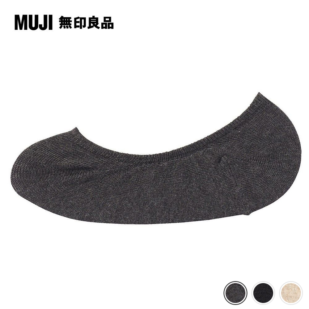 投網NO641 新品未使用 8節7分400目4.12kg3-4号 白っぽく
