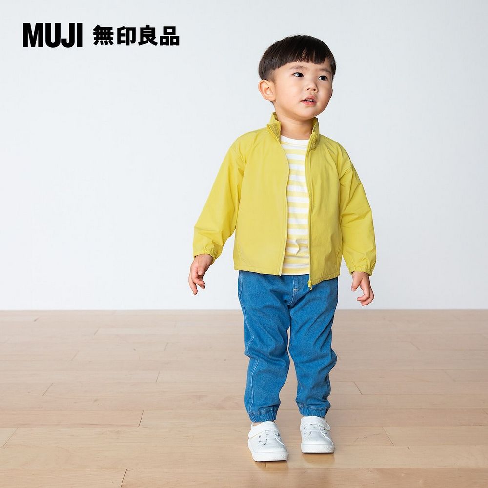 Muji 無印良品 幼兒撥水加工彈性外套黃色 Pchome 24h購物