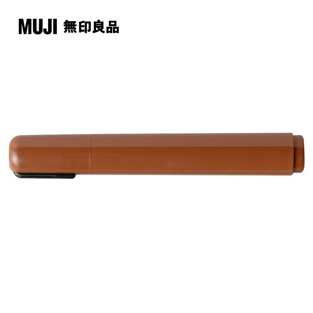 木製家具用修補筆/棕色/6S【MUJI 無印良品】