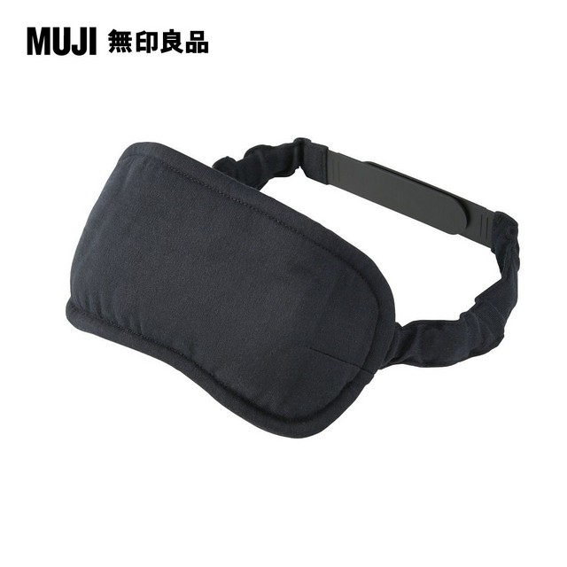 【MUJI 無印良品】聚酯纖維攜帶用眼罩/黑.約8.5x20cm
