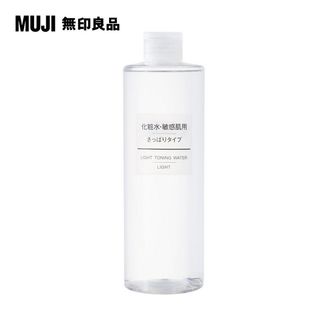 【MUJI 無印良品】MUJI敏感肌化妝水(清爽型)/400ml(M)