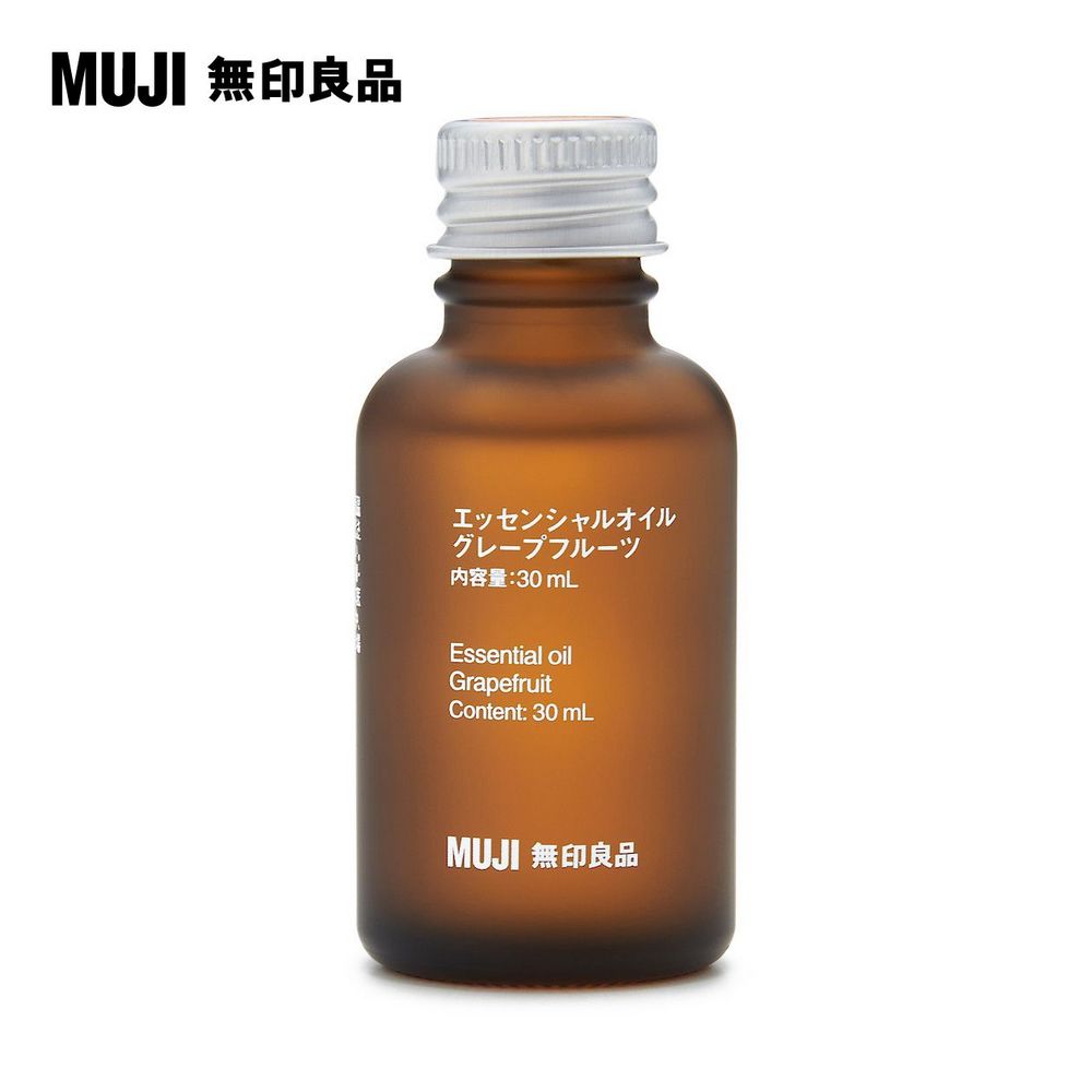 【MUJI 無印良品】精油/葡萄柚.30ml