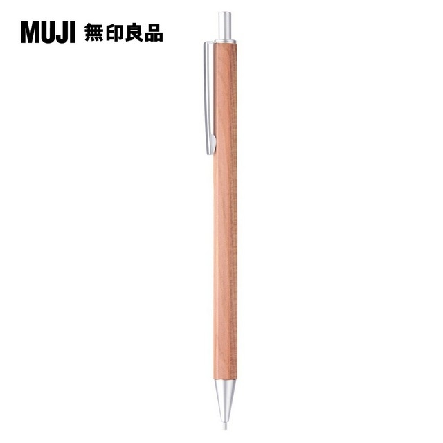 【MUJI 無印良品】木軸六角自動筆/自然