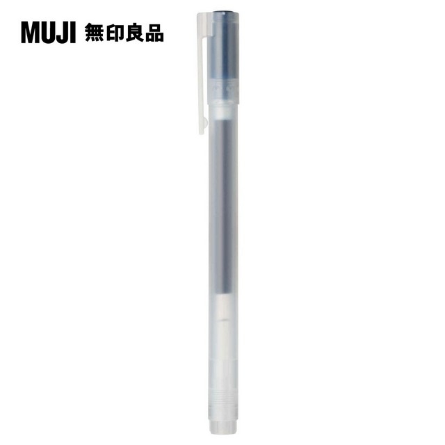 【MUJI 無印良品】自由換芯附蓋膠墨筆/藍黑0.5mm