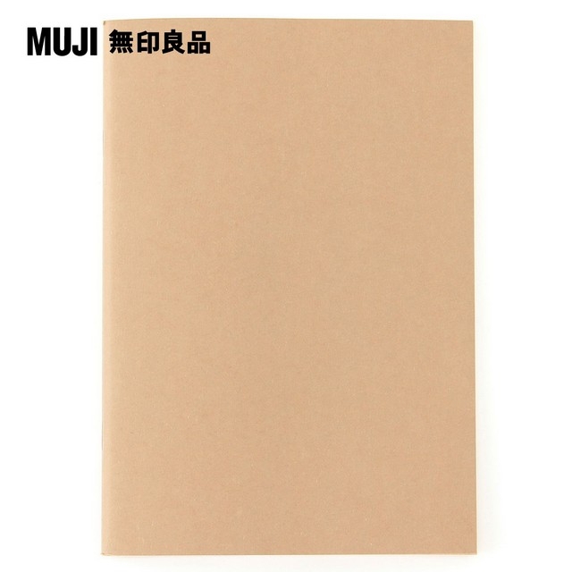 【MUJI 無印良品】筆記本(空白)/32張.A5