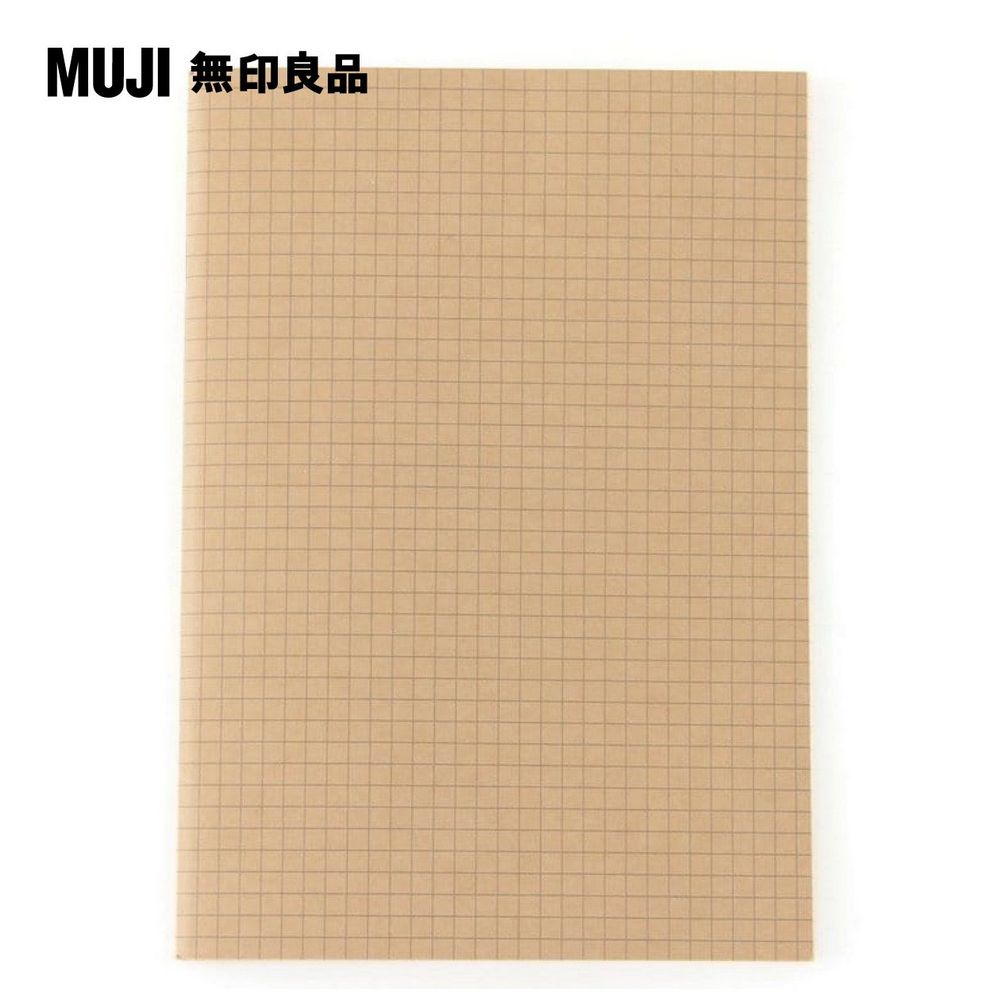 【MUJI 無印良品】筆記本(方格)/32張.A5