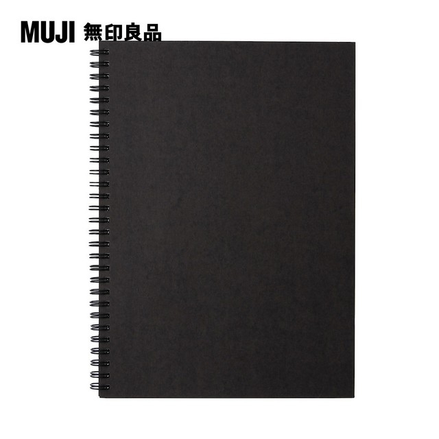 【MUJI 無印良品】雙環筆記本(空白)/80張.B5.深灰