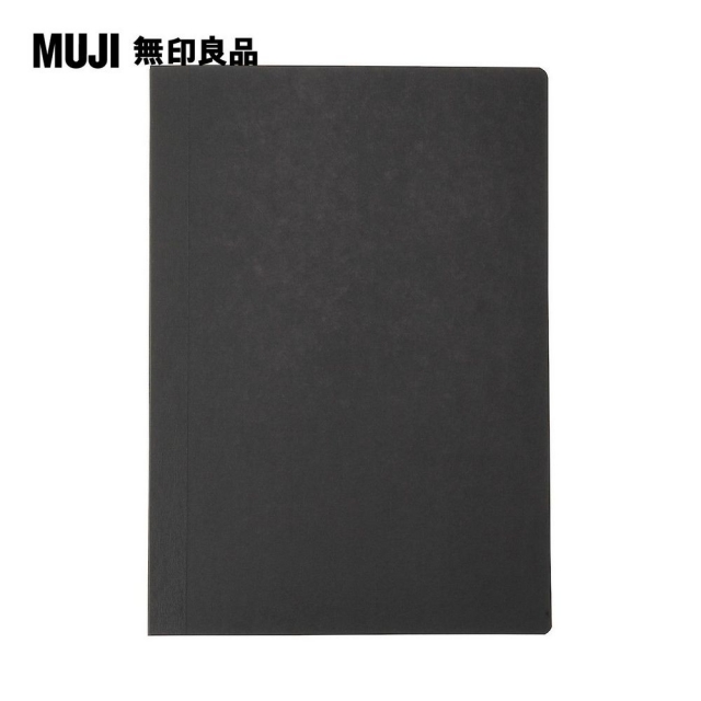 【MUJI 無印良品】上質紙易開筆記本(橫線)/80張.A5.黑