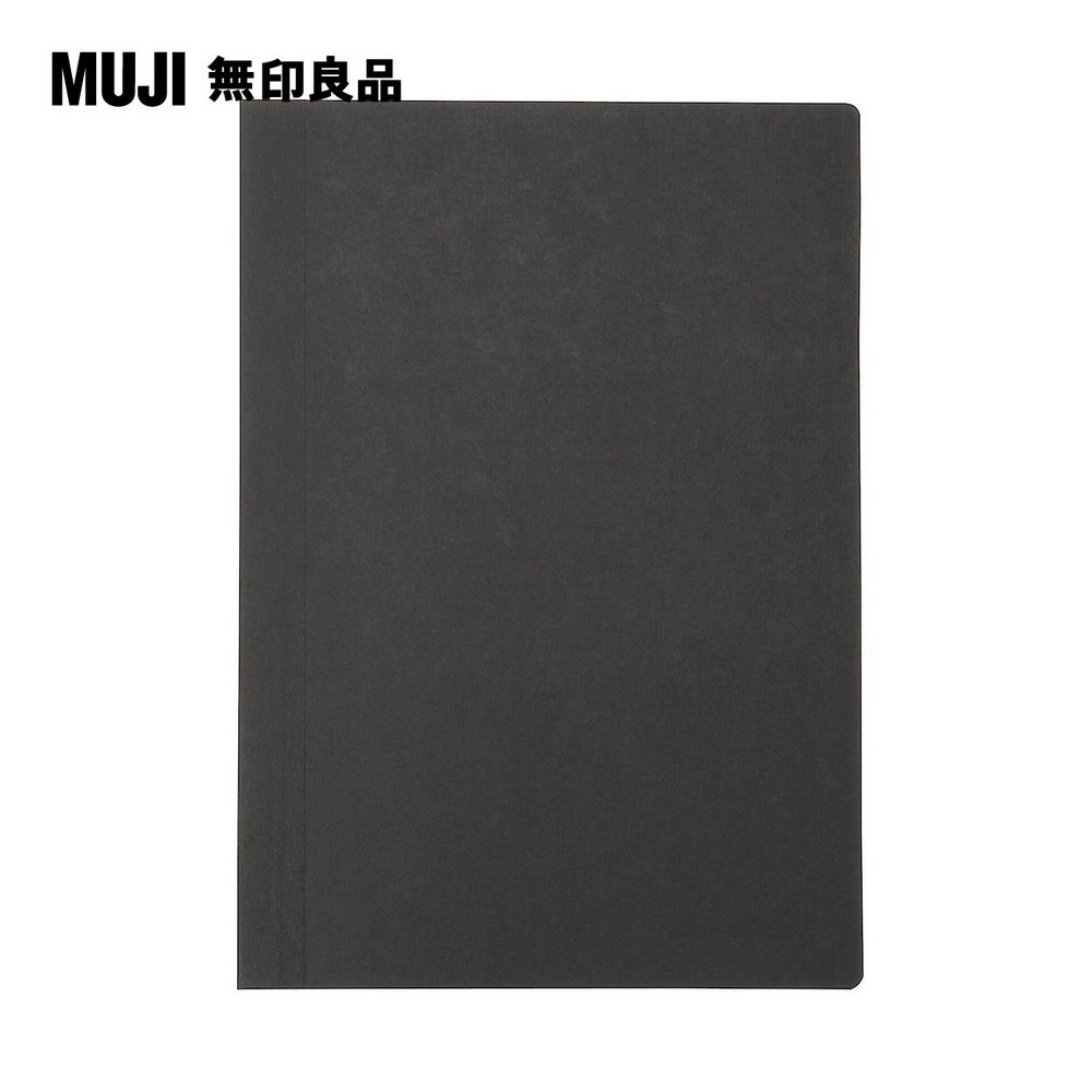 【MUJI 無印良品】上質紙易開筆記本(橫線)/80張.B6.黑