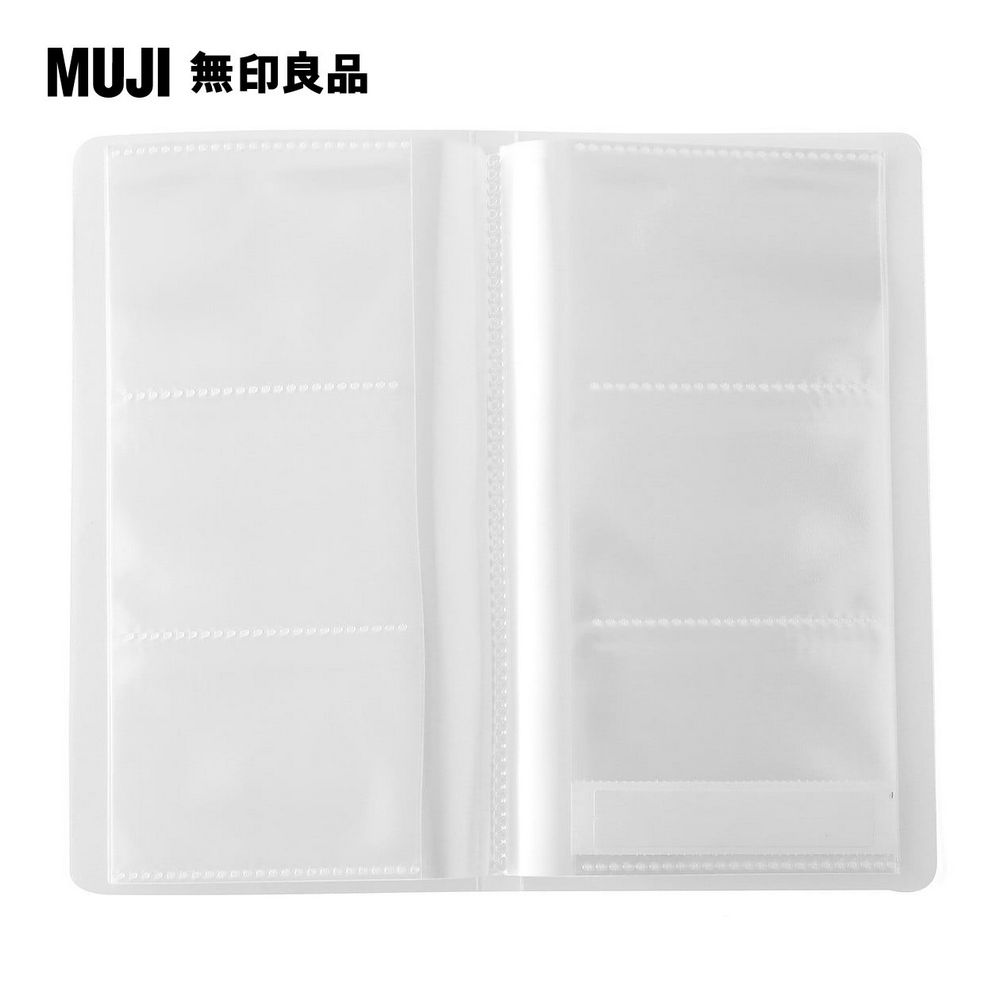 MUJI 無印良品聚丙烯立式斜口檔案盒.寬.A4白灰- PChome 24h購物