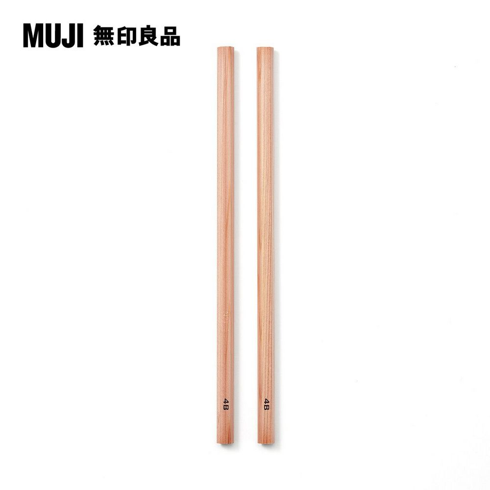 鉛筆4b 2入 Muji 無印良品 Pchome 24h購物