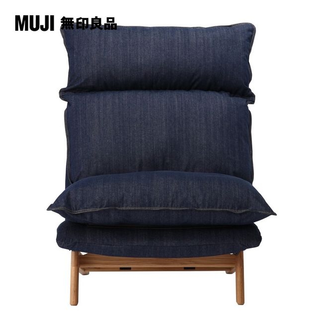 Muji 無印良品 高椅背和室沙發用套 1人座 棉丹寧 藍色 大型家具配送 Pchome 24h購物
