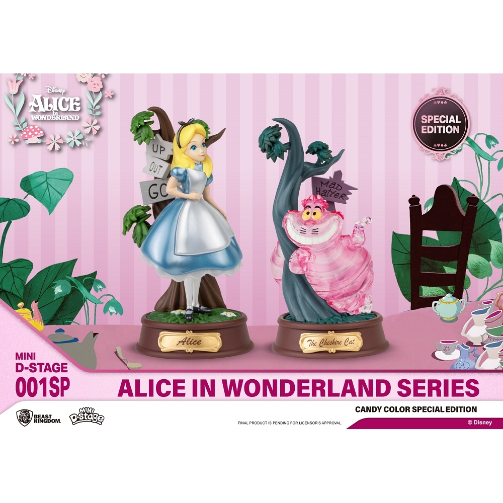 迷你夢精選 愛麗絲的幻想世界 愛麗絲與柴郡貓雙入組