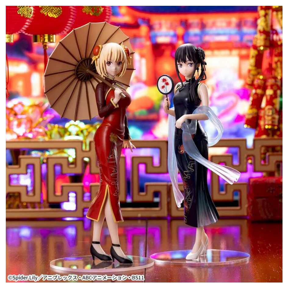 景品 莉可麗絲 Luminasta 錦木千束 / 井上瀧奈 公仔 旗袍ver