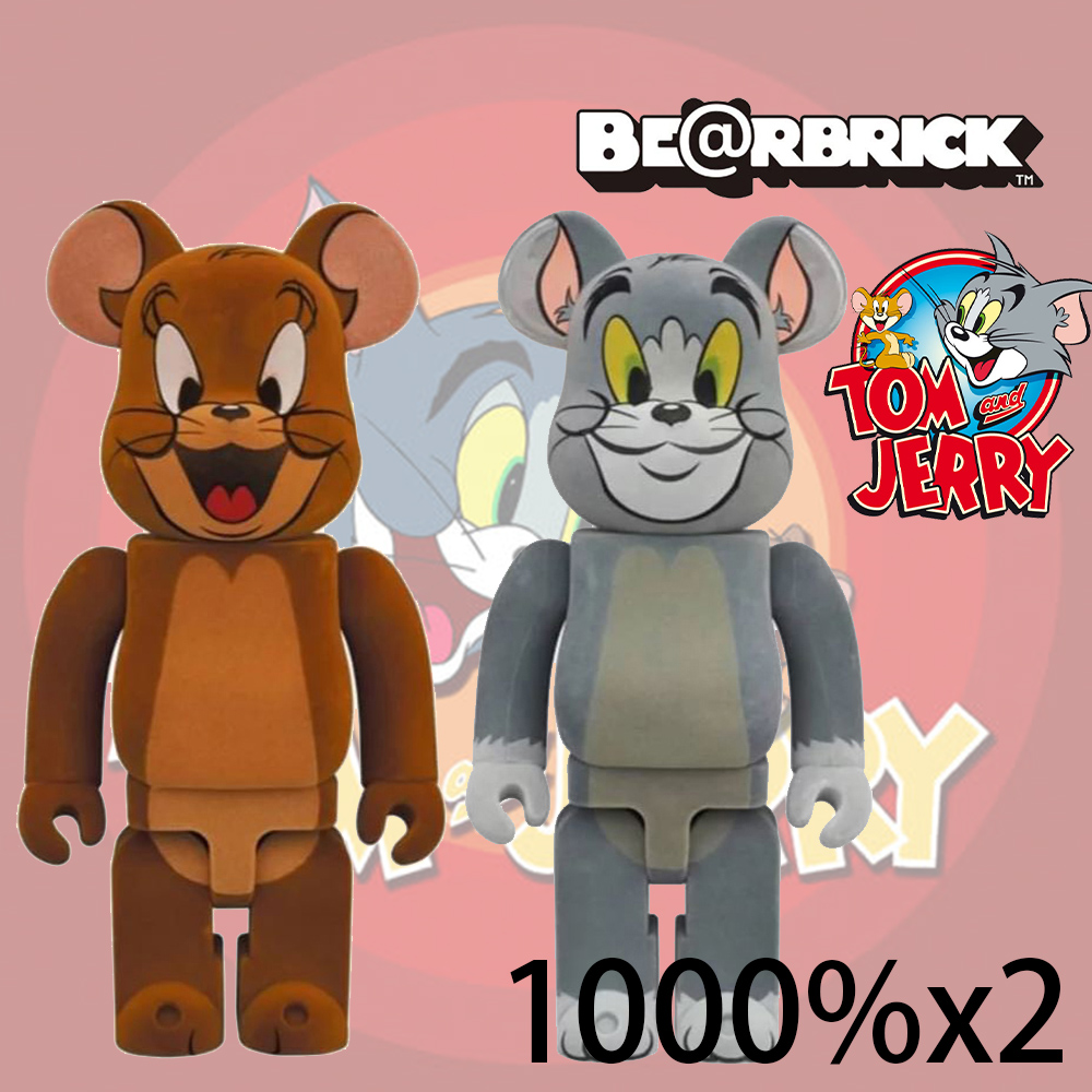 庫柏力克熊 Be@rbrick 湯姆貓與傑利鼠 Tom & Jerry 1000%