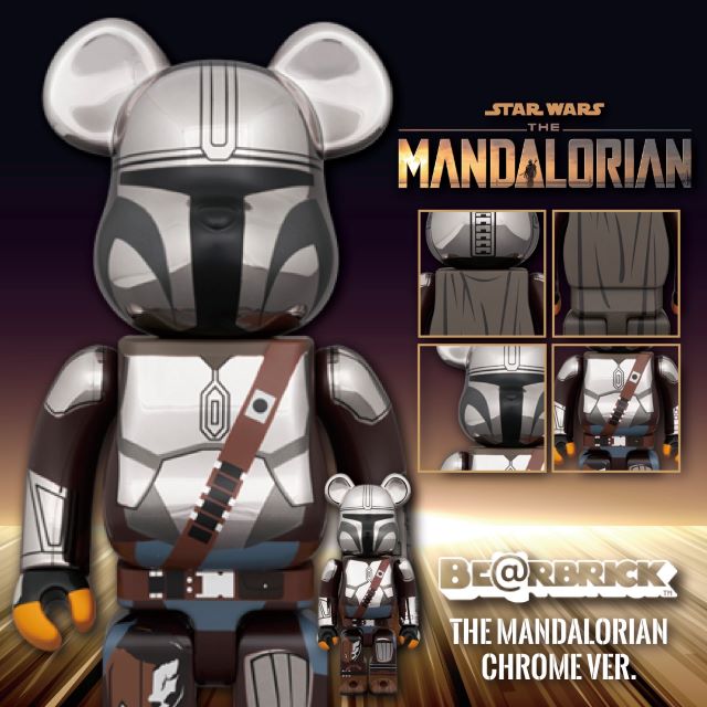 BE@RBRICK IRON MAN MARK85 CHROME Ver.