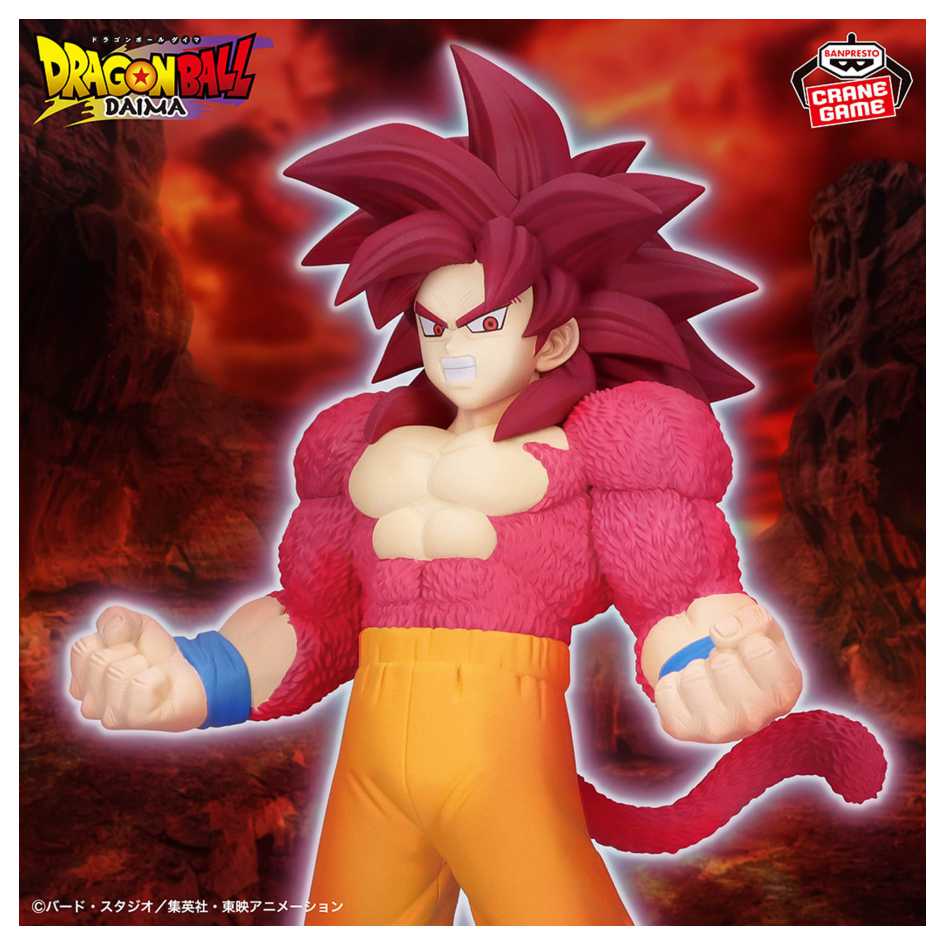 BANPRESTO 日版七龍珠Z MAXIMATIC THE SON GOKU IV 孫悟空- PChome 24h購物