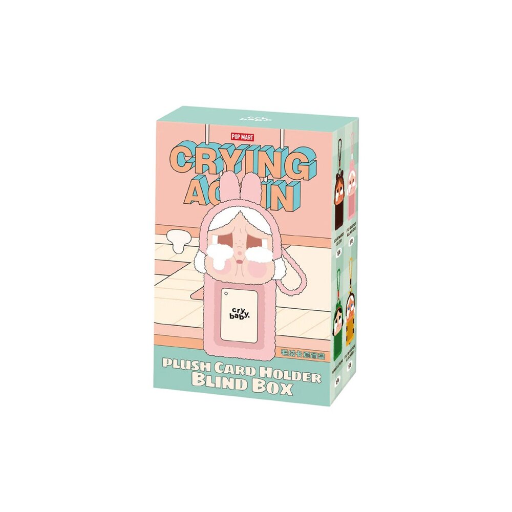 Cry Baby 眼淚工廠系列 毛絨卡套盲盒 哭娃 12403190030