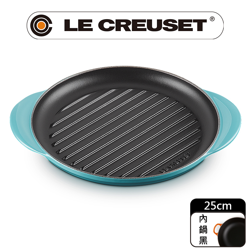 LE CREUSET-琺瑯鑄鐵鍋雙耳圓烤盤 25cm (土耳其藍)
