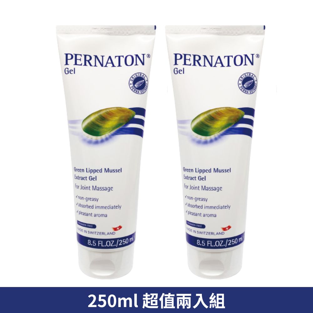 PERNATON 百通關 涼感關節凝膠 250ml (瑞士原裝進口 擦的葡萄糖胺)X2組合