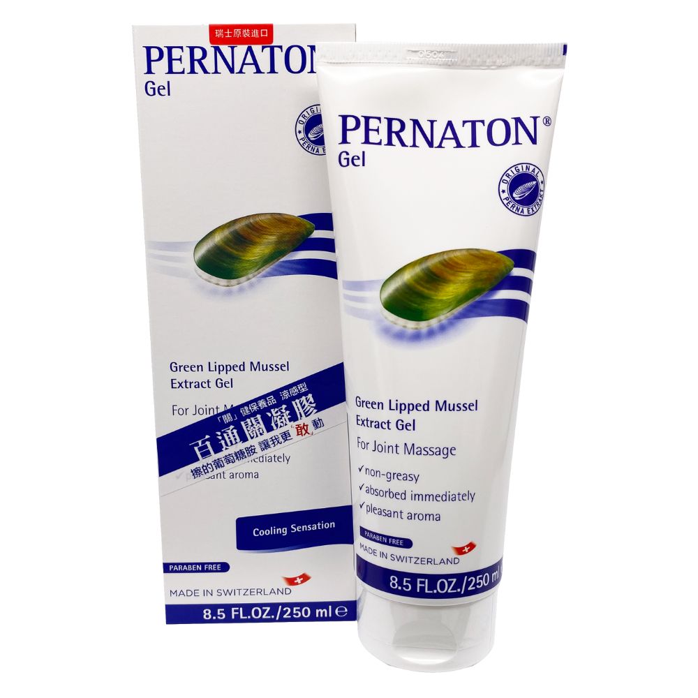 PERNATON 百通關 涼感關節凝膠 250ml (瑞士原裝進口 擦的葡萄糖胺)