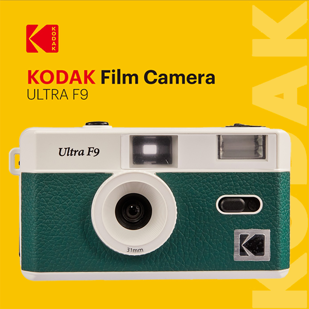 KODAK ULTRA F9 Film Camera 底片相機(綠)