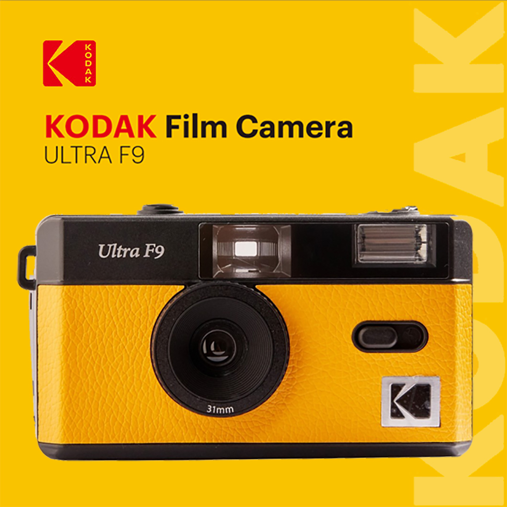 KODAK ULTRA F9 Film Camera 底片相機(黃)