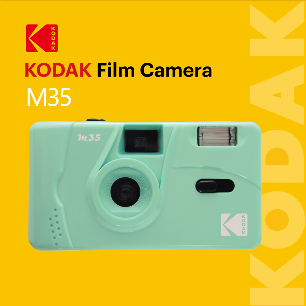 KODAK M35 Film Camera 底片相機(綠)