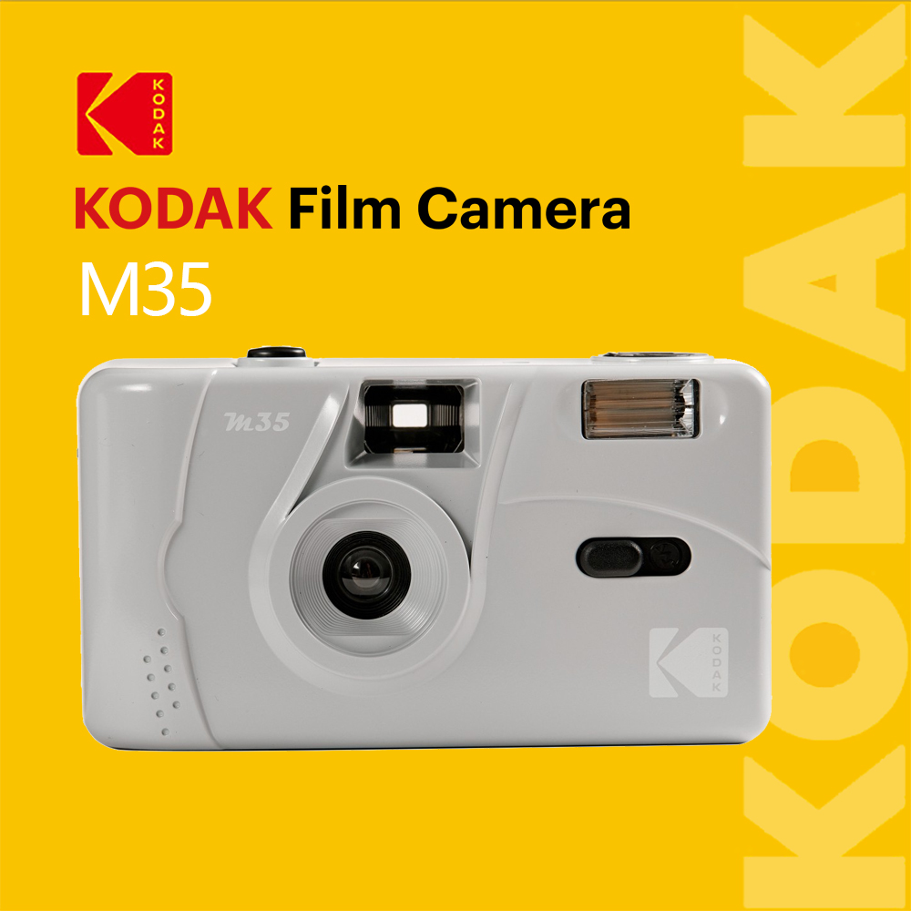 KODAK M35 Film Camera 底片相機(灰)