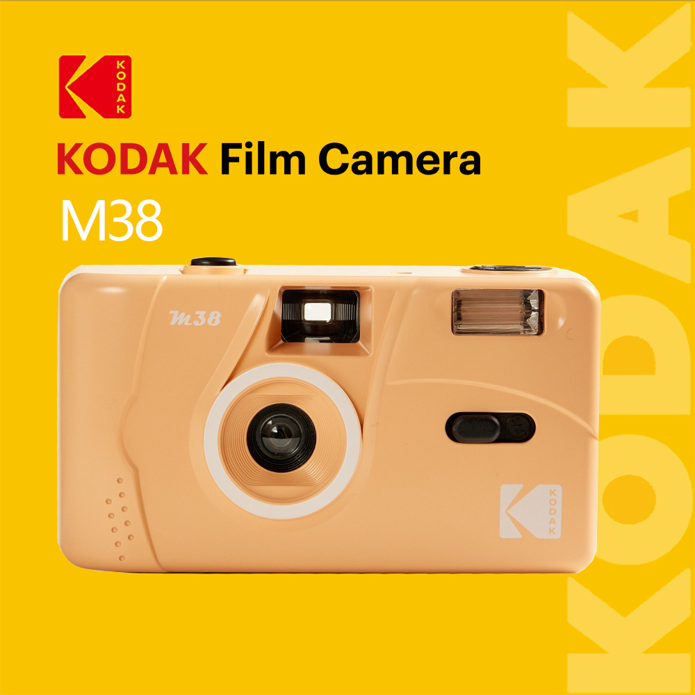 KODAK M38 Film Camera 底片相機(葡萄柚)