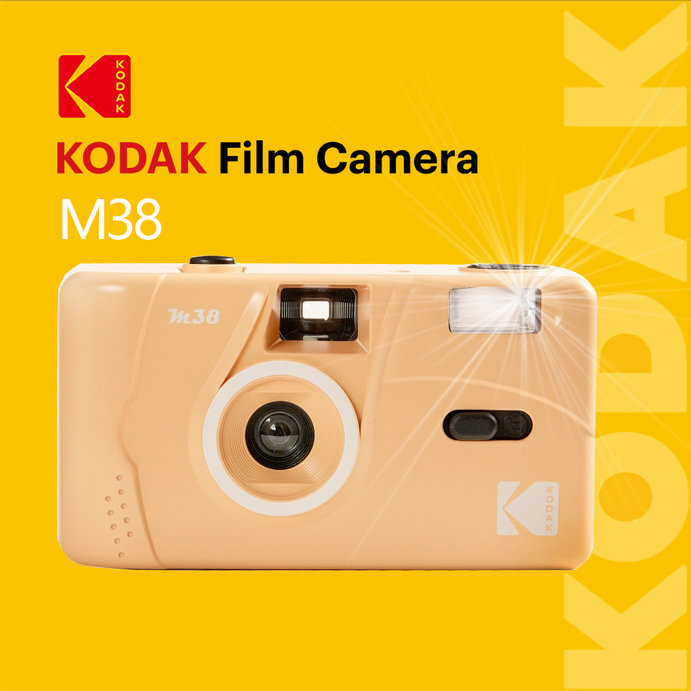 KODAK M38 Film Camera 底片相機(葡萄柚)