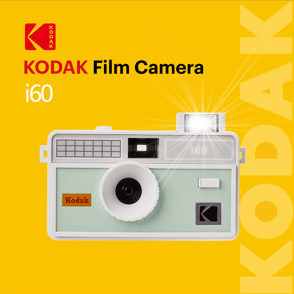 KODAK i60 Film Camera 底片相機(粉綠)