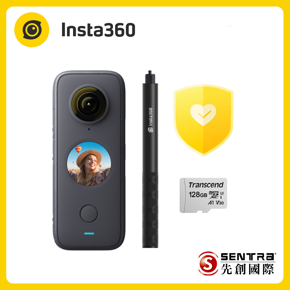 Insta360 ONE X2 全景隨身相機(先創公司貨)