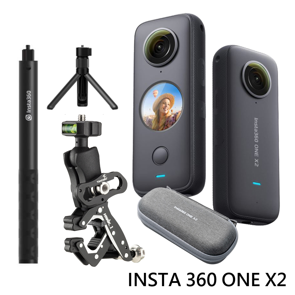 Insta360 ONE X2  全景相機 公司貨