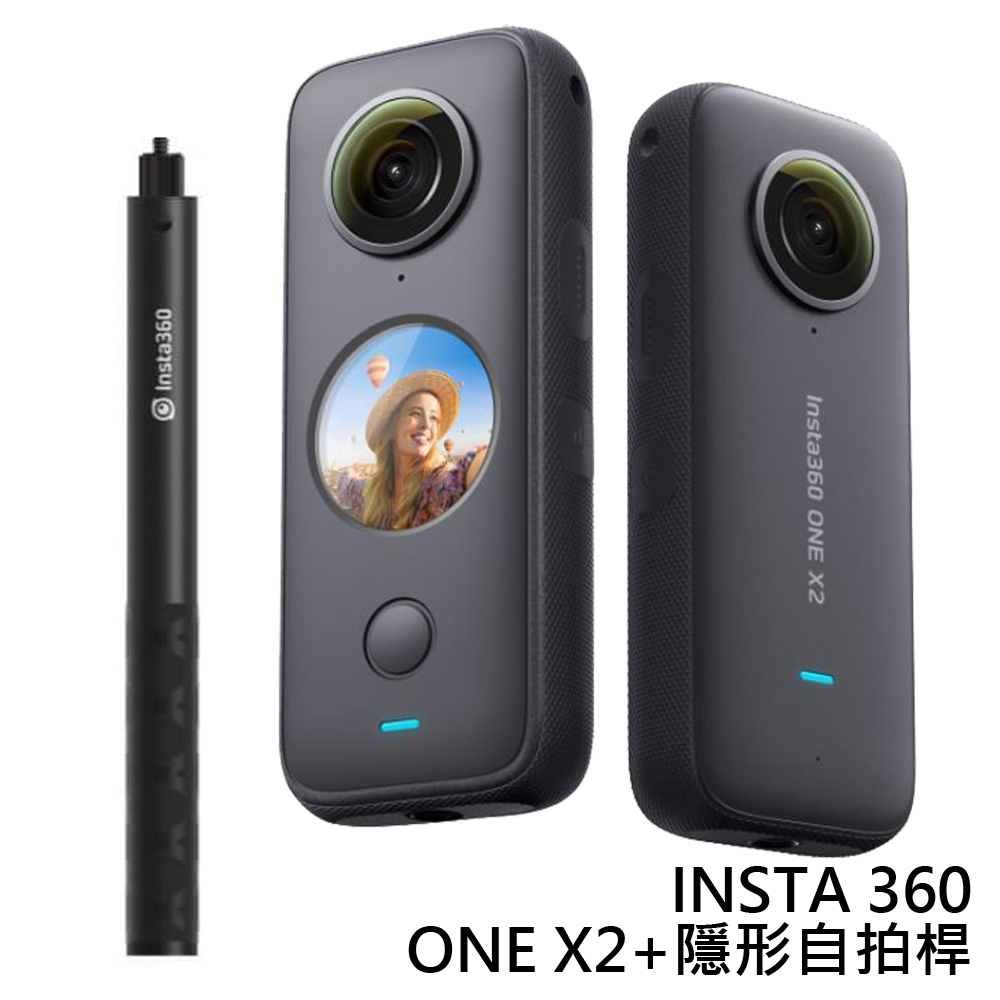 Insta360 ONE X2  全景相機 公司貨
