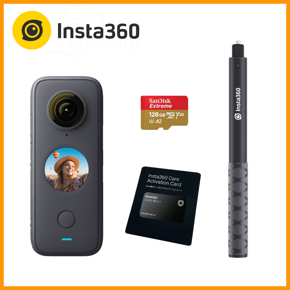 Insta360 ONE X 2 全景相機 公司貨