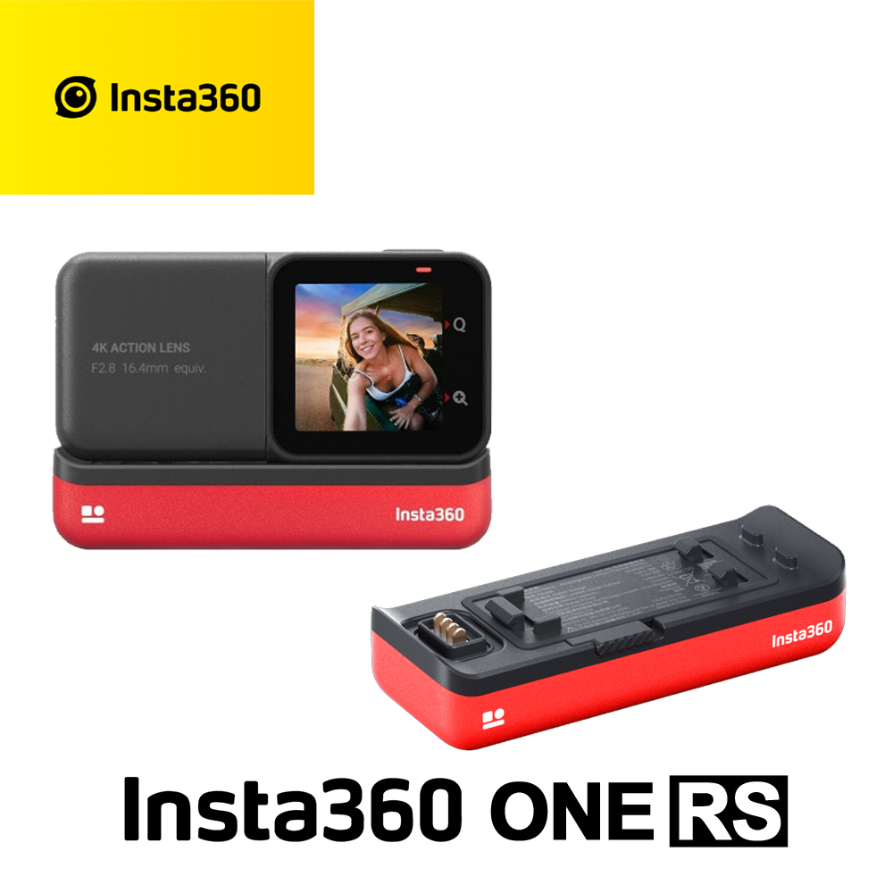 新4K廣角鏡頭Insta 360 ONE RS 4K鏡頭套裝組 運動攝影機 + 原廠電池 公司貨