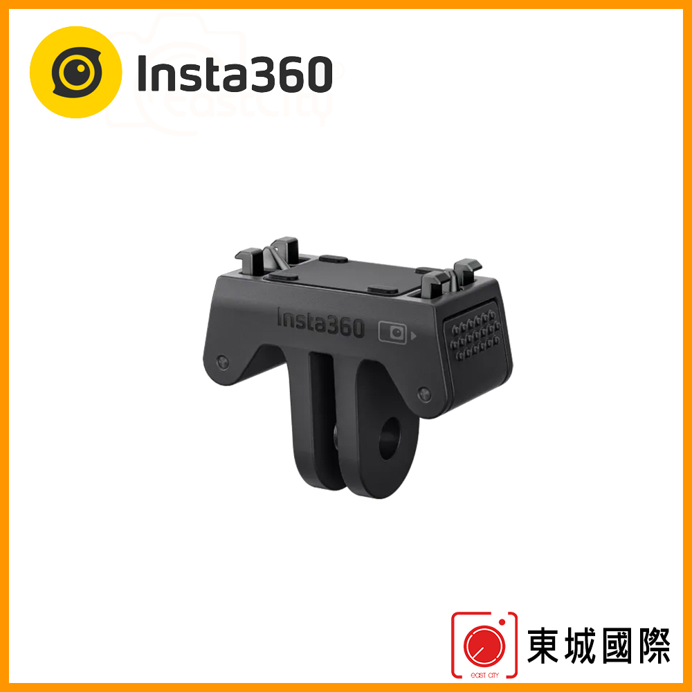 Insta360 Ace＆Ace Pro 快拆底座 東城代理商公司貨