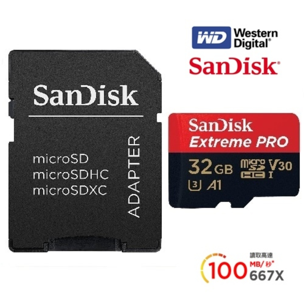 SanDisk 晟碟 ExtremePRO microSDHC UHS-I(V30)(A1) 32GB 記憶卡 (附轉卡)