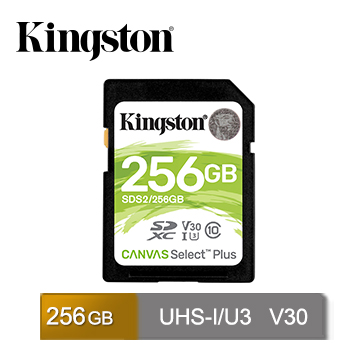 アウトレット特販 【未開封新品】Kingston Canvas SDXC 256GB 3枚 www