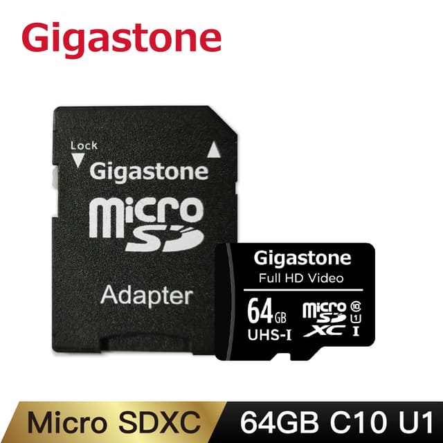 Gigastone microSDXC UHS-I U1 64G記憶卡(附轉卡)