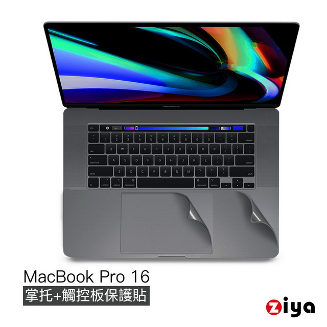 [ZIYA Apple Macbook Pro 16吋 Touch Bar 手腕貼膜/掌托保護貼 (太空灰色款)