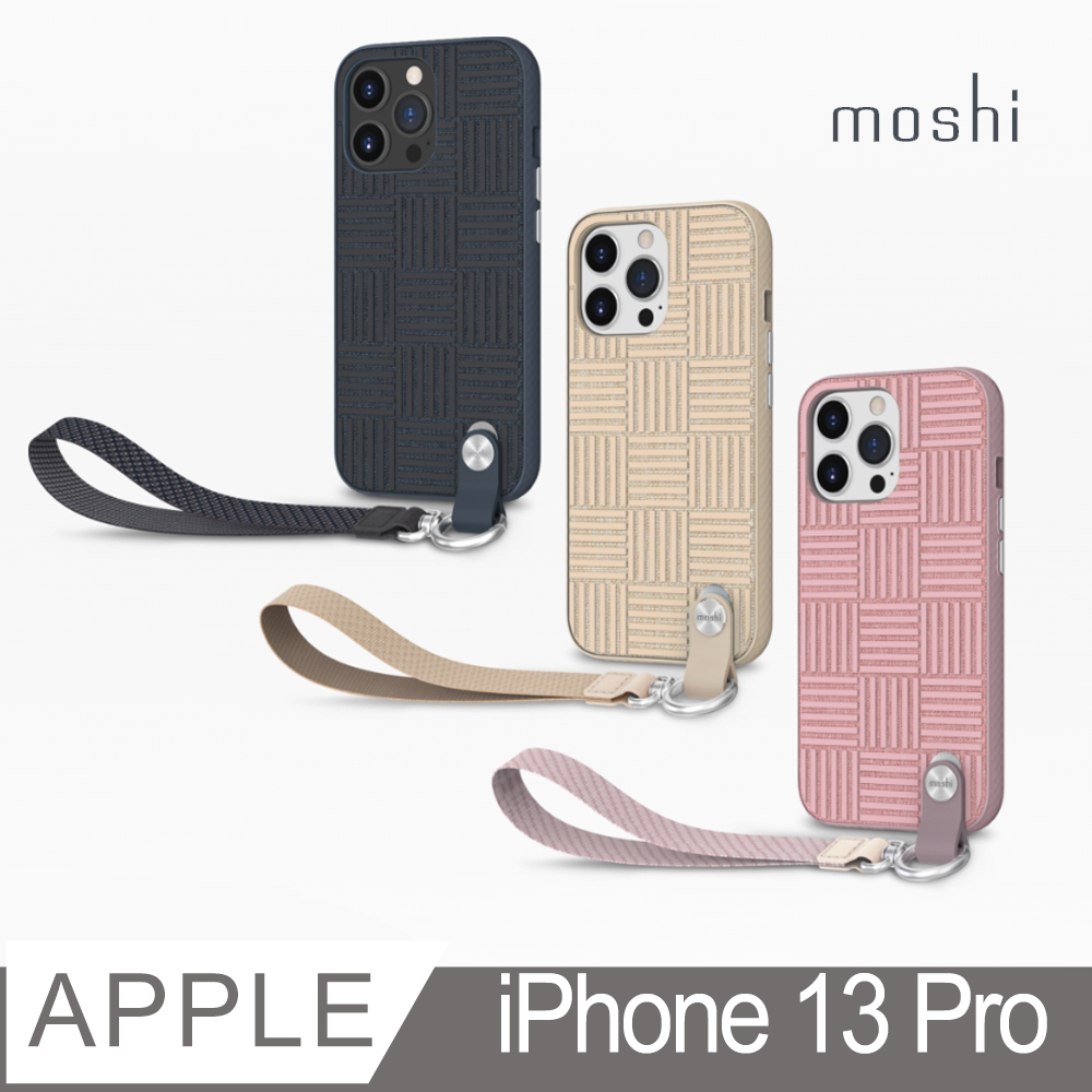 Moshi Altra for iPhone 13 pro 腕帶保護殼