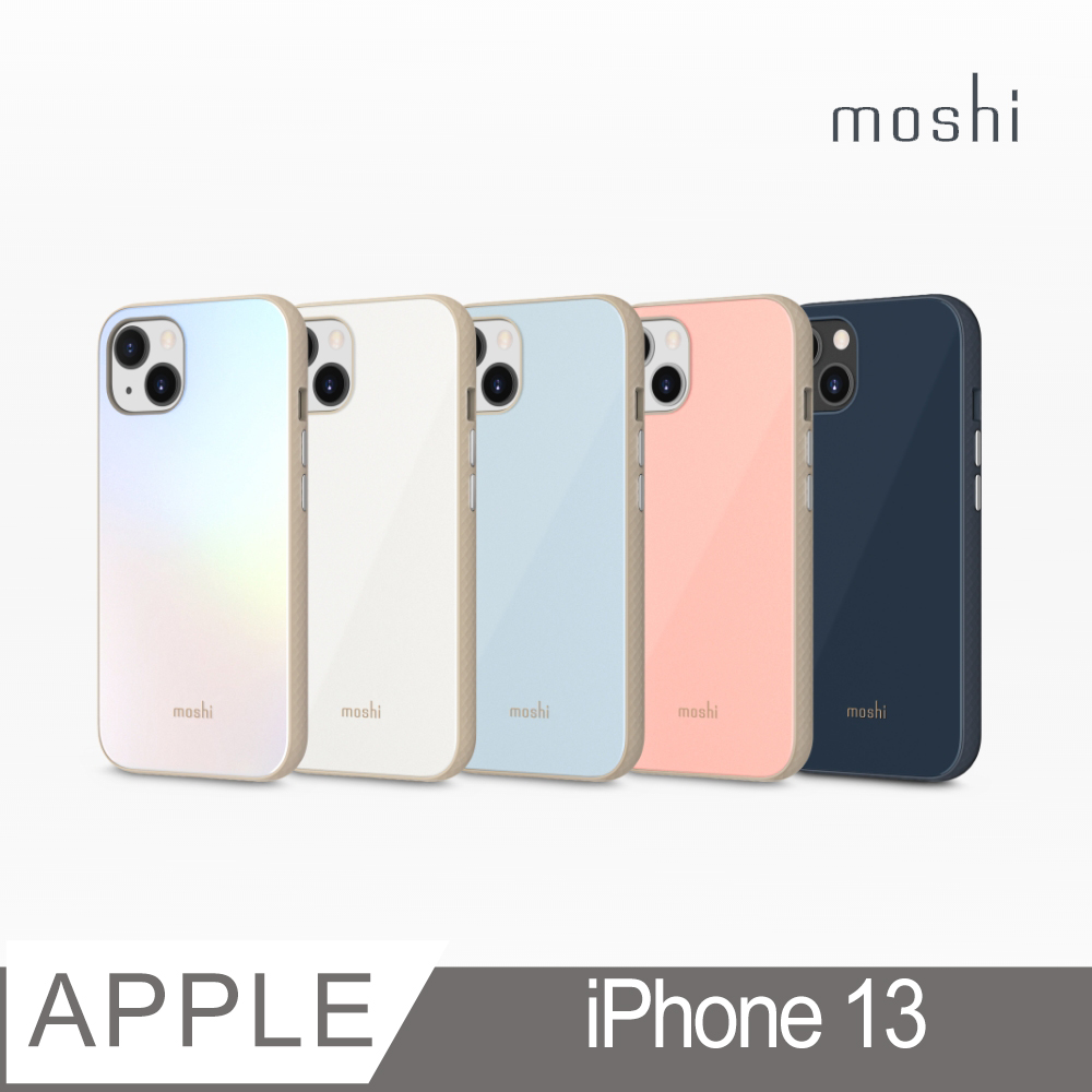 Moshi iGlaze for iPhone 13 晶緻曜澤保護殼