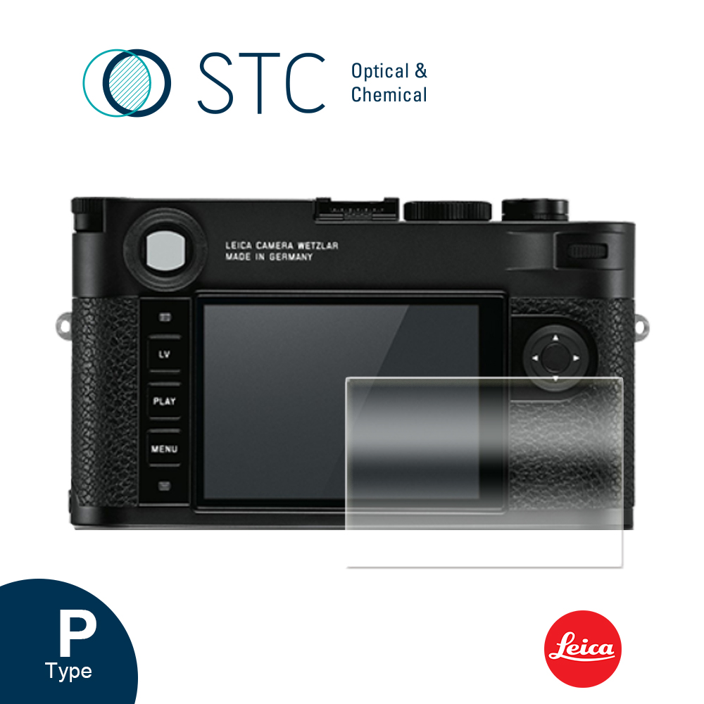 STC 9H鋼化玻璃保護貼 for Leica M10