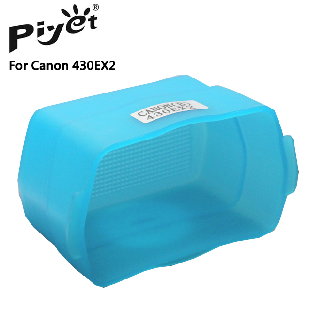 Piyet 機頂閃燈柔光盒(For Canon 430EX2藍色)